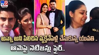 Viral Video: పెళ్లి వేదికపై కొట్టుకున్న వధూవరులు.. ఈ పూర్తి మ్యాచ్‌ను ఎక్కడ చూడగలం అంటున్న నెటిజన్లు..