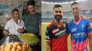 Virat Kohli: ఐపీఎల్‌లో కోహ్లీ కమాల్‌.. ఖాతాలో చేరిన మరో అరుదైన రికార్డు.. ప్రపంచంలోనే  తొలి  క్రికెటర్‌గా..