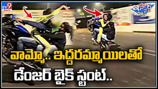 Viral Video: రిటైర్డ్ పోలీసుకు సాటి ఉద్యోగులు ఘనమైన వీడ్కోలు .. సీనియర్ ఇన్‌స్పెక్టర్ స్వయంగా ఇంటికి డ్రైవ్ చేసిన వీడియో వైరల్..