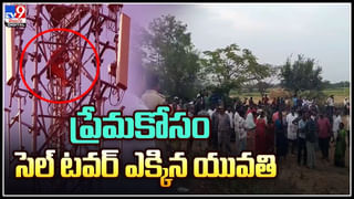 Telangana: రాజకీయ సుడిగుండంలో ఆ రెండు ప్రతిష్టాత్మక సంస్థలు.. అస్త్రంగా మార్చుకుంటోన్న బీఆర్‌ఎస్‌, బీజేపీ.