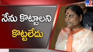 News Watch Live: పని లేకపోతే గాడిదలు కాసుకోండి.. అదే చేస్తున్నాం..! వీక్షించండి న్యూస్ వాచ్..