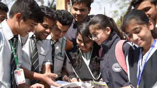 TS 10th Class Results 2023: ‘పరీక్షల్లో ఫెయిలైన విద్యార్ధులు మనోధైర్యం కోల్పోవొద్దు.. ఒక్కసారి అమ్మానాన్నల గురించి ఆలోచించండి’