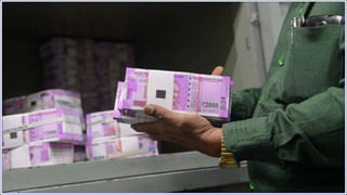 Rs.2000 Notes: మీరు రూ.2000 నోట్లను మార్చుకుంటున్నారా..? ఈ ఫీచర్స్‌ను తనిఖీ చేస్తే నకిలీ నోట్లను గుర్తించవచ్చు