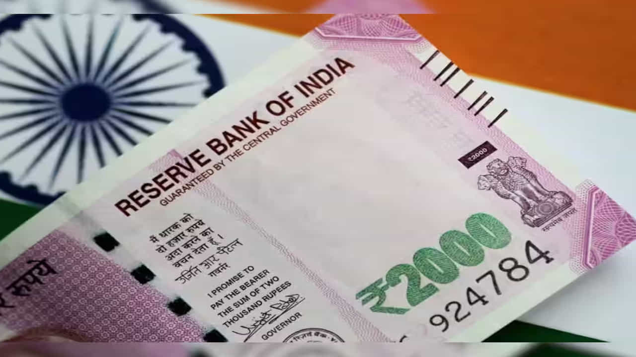 ఈ నోట్లు సెప్టెంబర్ 30, 2023 వరకు చెల్లుబాటులో ఉంటాయని ఆర్బీఐ స్పష్టం చేయడం గమనార్హం. ఈ నోట్లను తీసుకోవడానికి ఎవరూ నిరాకరించలేరని కూడా తెలిపింది.