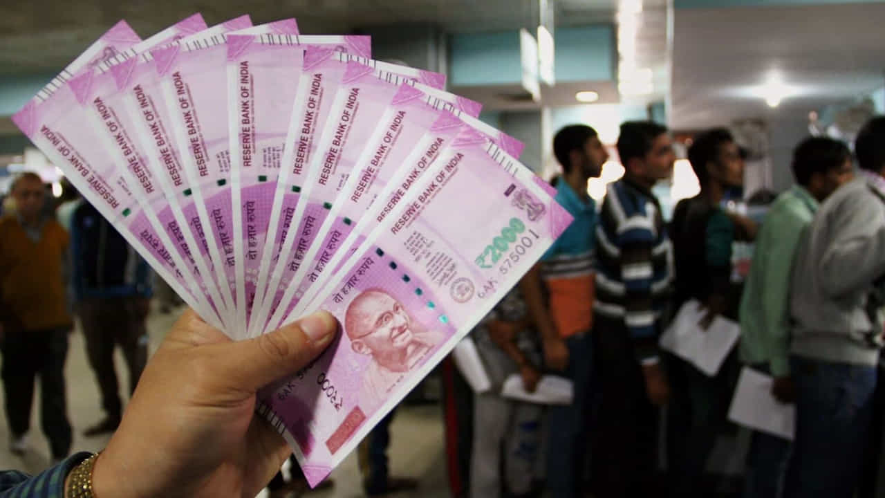 2000 Rupee Note: బ్యాంకు ఖాతా లేకుండా రూ. 2000 నోట్లను మార్చవచ్చా.. RBI నియమం ఏంటో తెలుసుకోండి..