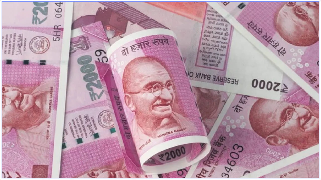 Rs 2,000 Note Exchange: పోస్ట్ ఆఫీసుల్లో రూ. 2,000నోట్లను మార్చుకోవచ్చా ...