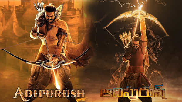 Adipurush: ఫ్యాన్స్కు గుడ్న్యూస్ చెప్పిన ప్రభాస్.. ఆరోజే ఆదిపురుష్ ట్రైలర్ వచ్చేస్తోందంటూ..