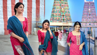 Sitara: జ్యూయెలరీ సంస్థకు బ్రాండ్ అంబాసిడర్​గా మహేశ్​ కుమార్తె సితార.. రెమ్యూనరేషన్ ?