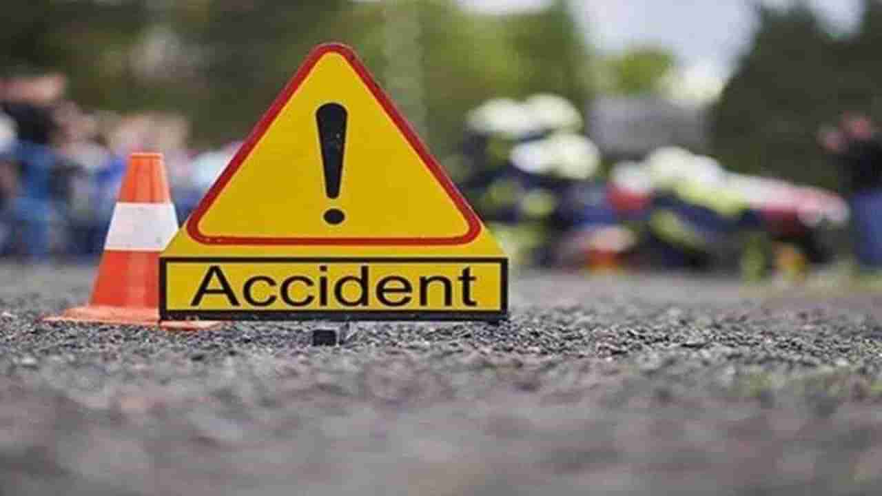 Road Accident: హైవేపై బస్సును ఢీకొట్టిన ట్రక్.. ఏడుగురు దుర్మరణం.. 13 మందికి గాయాలు..