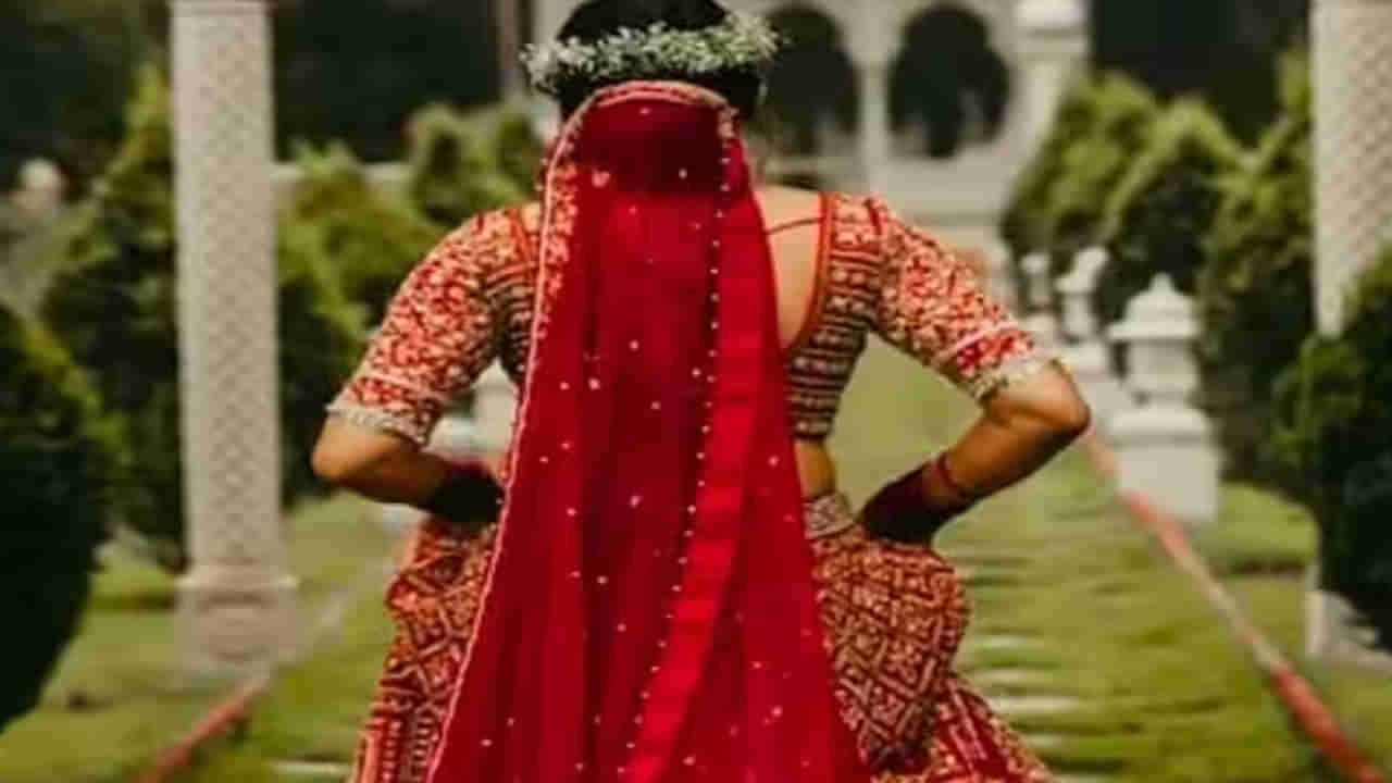 పెళ్లి ఇష్టంలేదని ప్రియుడితో లేచిపోయిన వధువు.. కథ విషాదాంతం..ఏం జరిగిందంటే..