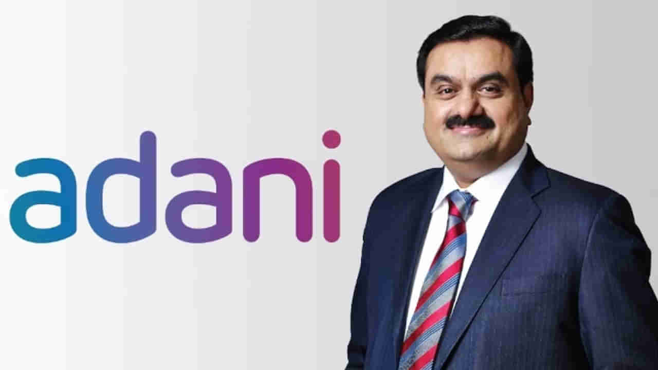 Adani Group - Hindenburg: హిండెన్‌బర్గ్ ఆరోపణలకు ఆధారాల్లేవ్.. అదానీ గ్రూప్‌కి సుప్రీం కమిటీ క్లీన్ చిట్..