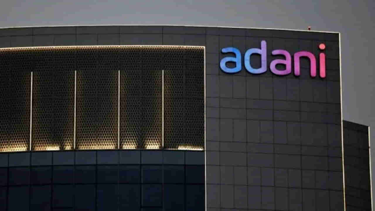 Adani Group: అదానీ గ్రూప్‌కు మేం ఆదుకుంటాం.. సహాయం అందించేందుకు రంగంలోకి దిగిన జపాన్ బ్యాంకులు..!