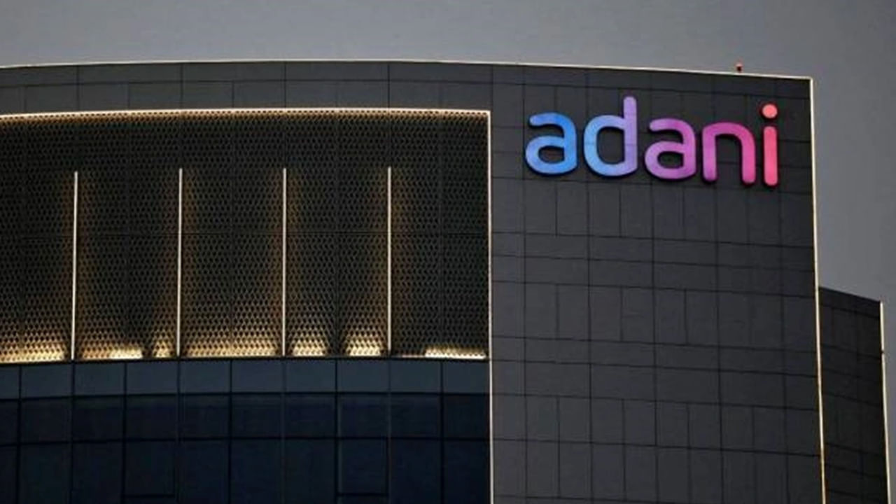 Adani Group: అదానీ గ్రూప్‌కు మేం ఆదుకుంటాం.. సహాయం అందించేందుకు రంగంలోకి దిగిన జపాన్ బ్యాంకులు..!