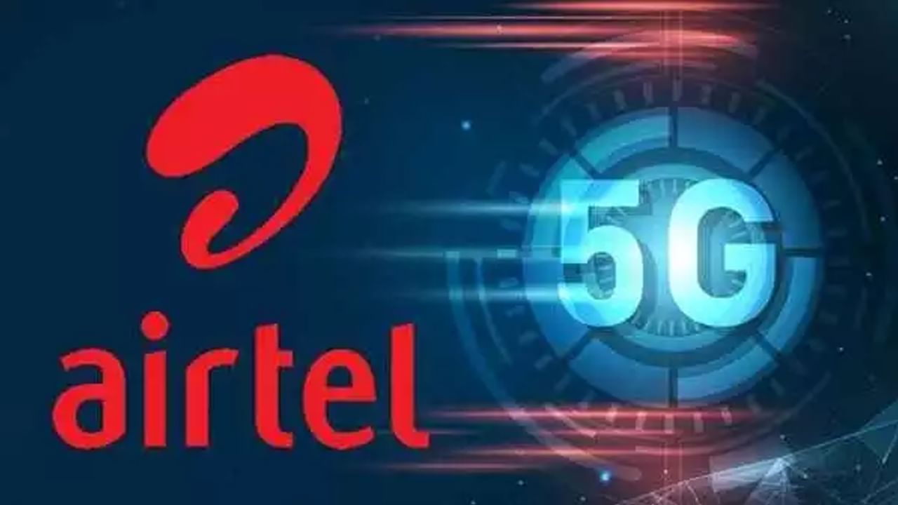 Airtel Plans: ఎయిర్‌టెల్ యూజర్లకు అద్దిరిపోయే న్యూస్.. ఈ ప్లాన్స్‌తో డిస్నీ+ హాట్‌స్టార్, వింక్ మ్యూజిక్ ఫ్రీ..!