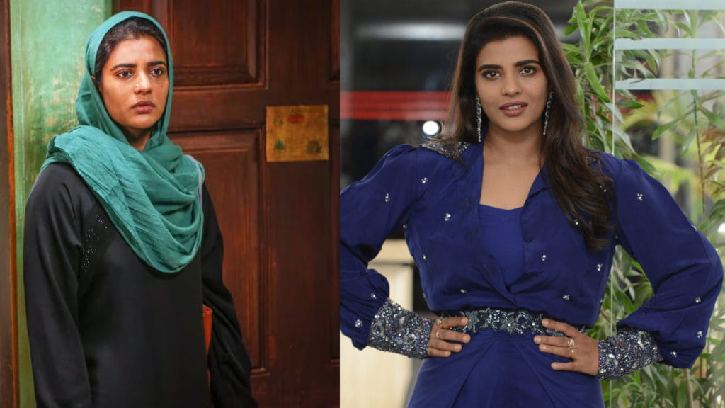 Aishwarya Rajesh's Farhana