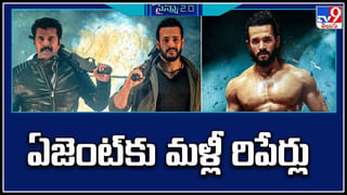 UV Creations : యువీ క్రియేషన్స్ నిజంగానే విడిపోయిందా..? ప్రభాస్ సన్నిహితుల్లోనే విభేదాలా..?