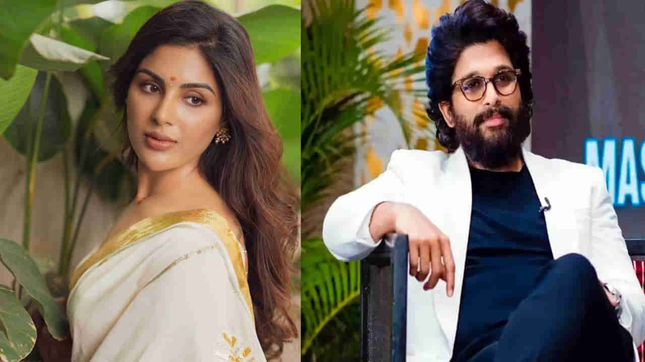 Allu Arjun: అల్లు అర్జున్ సరసన సంయుక్త మీనన్.. మళ్లీ ఆ స్టార్ డైరెక్టర్‏తో బన్నీ కొత్త సినిమా ?..