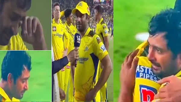 Ambati Rayudu: ఆఖరి మ్యాచ్లో అంబటి రాయుడు కన్నీరు.. తెలుగు క్రికెటర్కు అరుదైన గౌరవం అందించిన ధోని