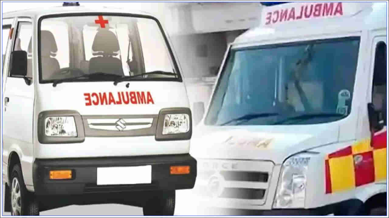 అంబులెన్స్పై AMBULANCE అక్షరాలు తిరగరాసి ఎందుకు ఉంటాయి..? అసలు కారణం ఇదే..!