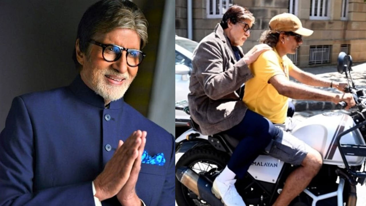Amitabh Bachchan: 'నువ్వు ఎవరో తెలీదు మిత్రమా.. కానీ థాంక్స్'.. అమితాబ్ బచ్చన్ ఇన్ స్టా పోస్ట్ వైరల్..