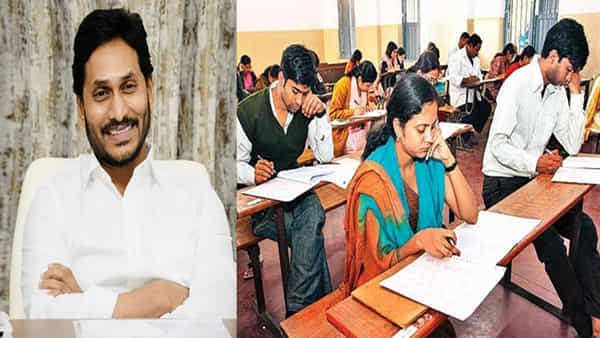 Andhra Pradesh: నిరుద్యోగులకు ఏపీ ప్రభుత్వం గుడ్ న్యూస్.. త్వరలోనే గ్రూప్ 1, 2 పోస్టుల భర్తీ. పూర్తి వివరాలు.