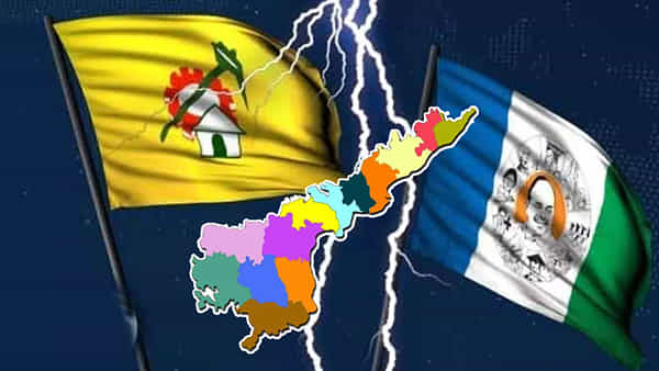 Andhra Pradesh: కురుక్షేత్ర యుద్ధం-2024.. ఎన్నికల టార్గెట్గా రెండు పార్టీలదీ ఒకే నినాదం..