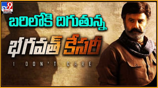 Pawan Kalyan – Ustad Bhagat Singh: పొలికట్ వార్‌లో.. ఉస్తాద్ ఎఫెక్ట్..! ఎలక్షన్స్ వేళ పవన్ పవర్..