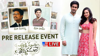 Tollywood: కలువ కళ్లకు కాటుక దిద్దుతున్న ఈ సుందరి ఎవరో గుర్తుపట్టండి.. వెండితెరపై అందాల జాబిలమ్మ..