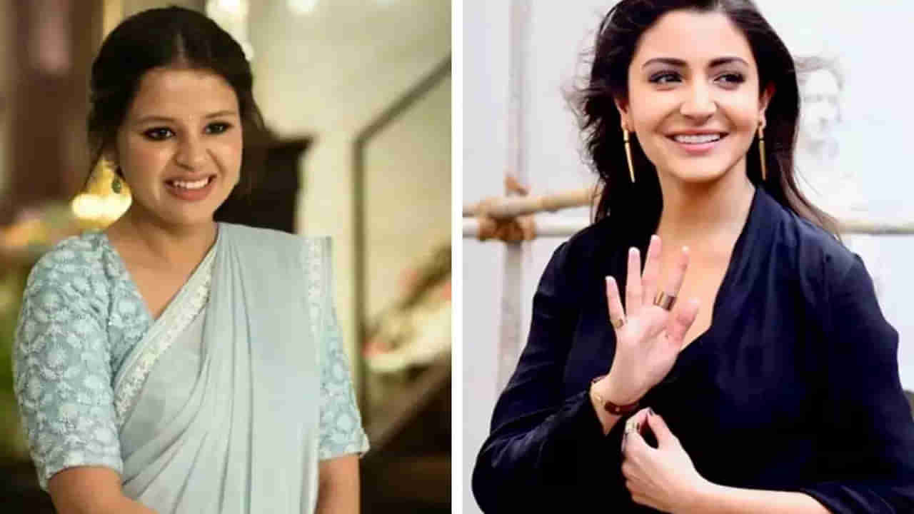 Anushka Sharma-Sakshi: ధోనీ సతీమణి సాక్షి, కొహ్లీ భార్య క్లాస్‌మేట్స్‌తో పాటు పార్టీమేట్స్ కూడా .. ఇదిగో ఫొటోస్‌