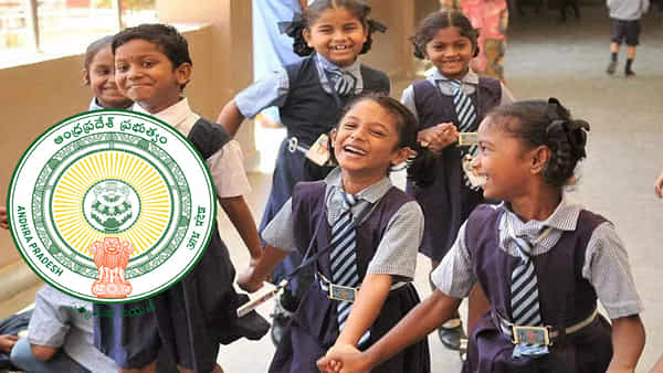 AP Gurukula Entrance Results: ఏపీ గురుకులాల్లో ఐదో తరగతి, ఇంటర్ ప్రవేశ పరీక్ష ఫలితాలు విడుదల