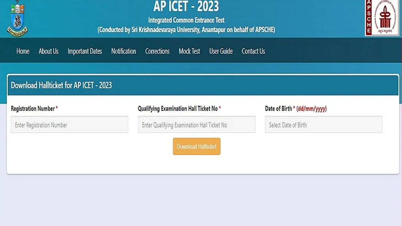 AP ICET 2023 Exam Date: ఏపీ ఐసెట్‌-2023 హాల్‌టికెట్లు విడుదల.. ఈ లింక్‌ ద్వారా డైరెక్ట్‌గా డైన్‌లోడ్‌ చేసుకోవచ్చు.