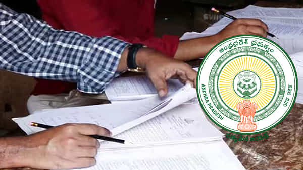 Andhra Pradesh: ఇంటర్ బోర్డు నిర్వాకం.. ఇంటర్ ఫిలితాల్లో ఫిజిక్స్లో ఫెయిల్.. రీవెరిపికేషన్లో 60కి 59 మార్కులతో పాస్!