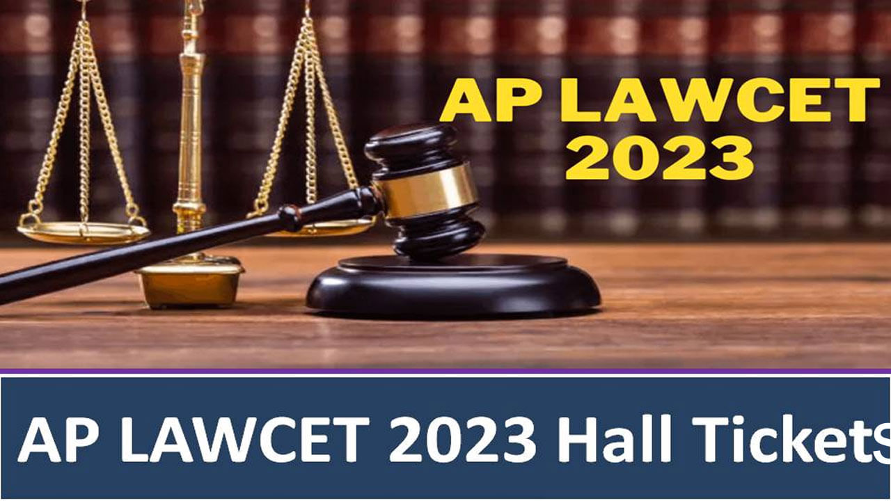 AP Lawcet 2023: ఏపీ లాసెట్-2023 హాల్ టికెట్లు విడుదల.. నేరుగా ఇక్కడ డౌన్లోడ్ చేసుకోండి