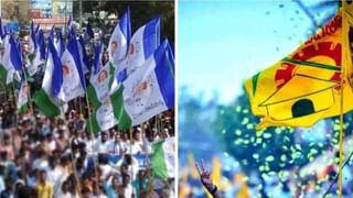 Andhra Pradesh: నకిలీ బంగారంతో బ్యాంకులో లోన్ తీసుకున్న దుండగులు.. ఎలా దొరికారో తెలిస్తే షాక్ అవ్వాల్సందే