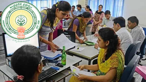 AP Polycet 2023 Counselling: రేపట్నుంచి ప్రారంభంకానున్న ఏపీ పాలీసెట్ కౌన్సెలింగ్.. ఫీజుల వివరాలు ఇవే..