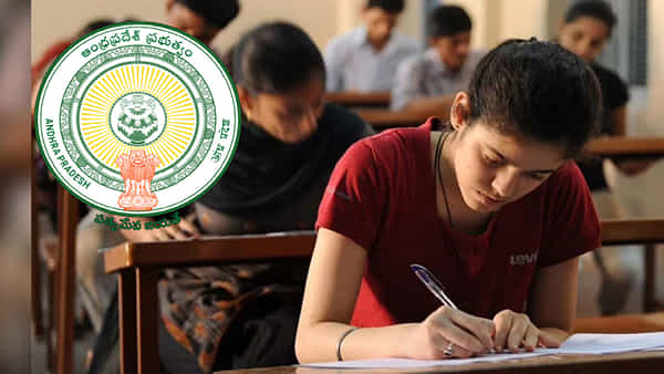 AP POLYCET 2023: రేపే ఏపీ పాలిసెట్ 2023 ప్రవేశ పరీక్ష.. హాల్ టికెట్లు ఇక్కడ డౌన్లోడ్ చేసుకోండి