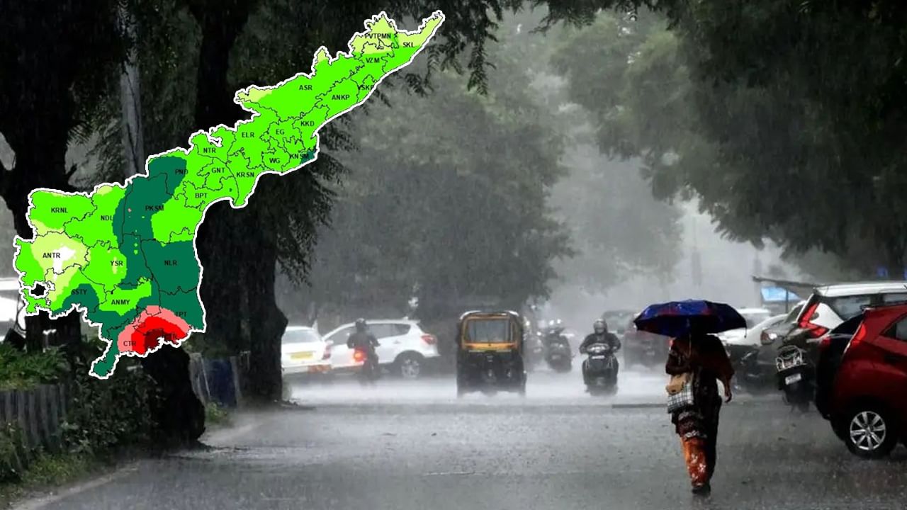 AP Weather Forecast: ఏపీలో ఒక్కసారిగా మారిన వాతావరణం.. పలు ప్రాంతాల్లో దంచికొట్టిన వర్షం..