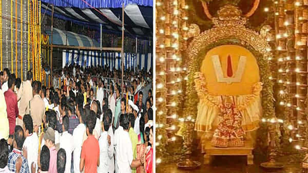Chandanotsavam: అప్పన్న చందనోత్సవ గందరగోళంపై కలెక్టర్ విచారణ.. టికెట్స్ రీ సైక్లింగ్ చేసి మళ్లీ మళ్లీ దర్శనాలని గుర్తింపు