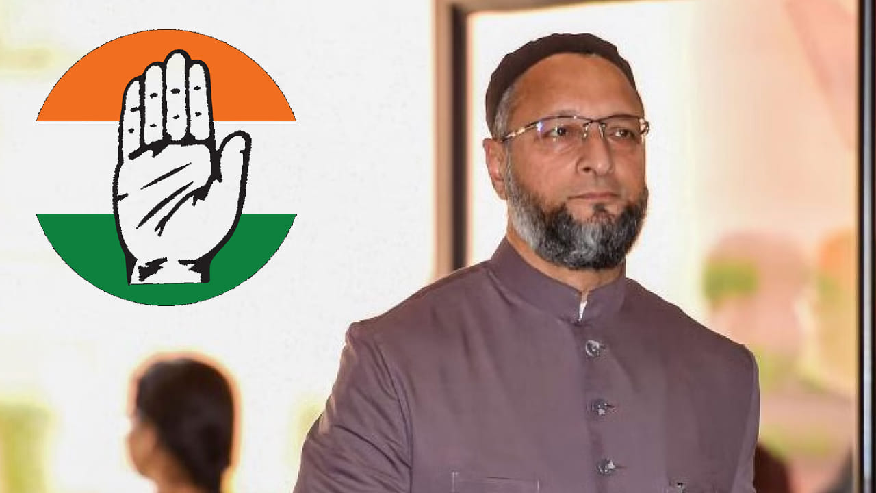 Karnataka Election Results: పొలిటిక్ హైప్ క్రియేట్ చేసిన అసదుద్దీన్ రీట్వీట్.. మళ్లీ చేతులు కలుపుతారా?