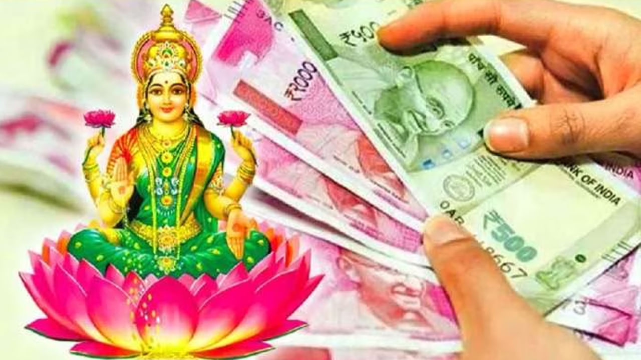 Astro Tips For Money: రోజూ ఈ 5 పనులు చేస్తే లక్కీ మీ సొంతం.. ఆర్థిక ఇబ్బందులు ఉండవు.. జ్యోతిషశాస్త్రంలో నివారణ చర్యలు..