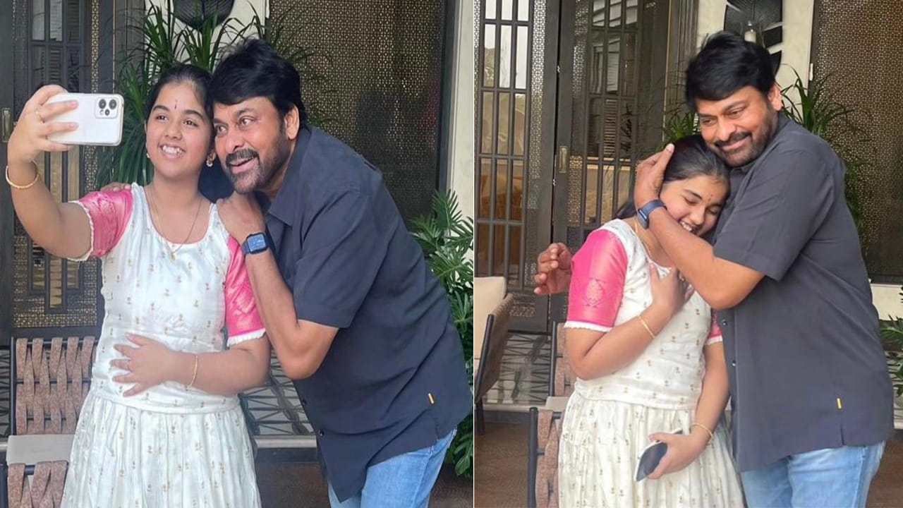 Telugu Indian Idol 2: ఇండియన్ ఐడల్ సింగర్ అయాన్ ప్రణతి పాటకు ఫిదా అయిన మెగాస్టార్.. స్వయంగా ఇంటికి ఆహ్వానించి