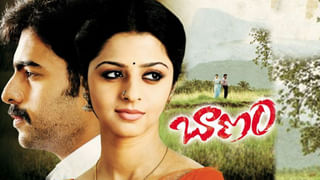 Tollywood: కలువ కళ్లకు కాటుక దిద్దుతున్న ఈ సుందరి ఎవరో గుర్తుపట్టండి.. వెండితెరపై అందాల జాబిలమ్మ..