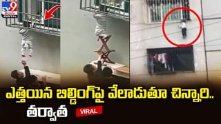 పర్యాటకులను ఆకట్టుకుంటున్న సెల్ఫీ బ్రిడ్జి.. ఎక్కడ నిర్మించారో తెలుసా ??