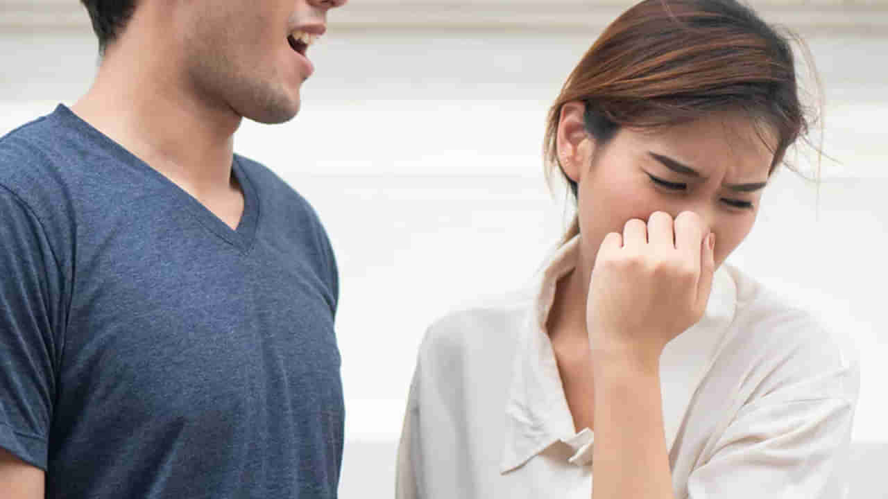 Bad Breath: నోటి దుర్వాసనతో ఇబ్బంది పడుతున్నారా..? ఇలా సింపుల్గా వదిలించుకోవచ్చు.. ట్రై చేయండి..