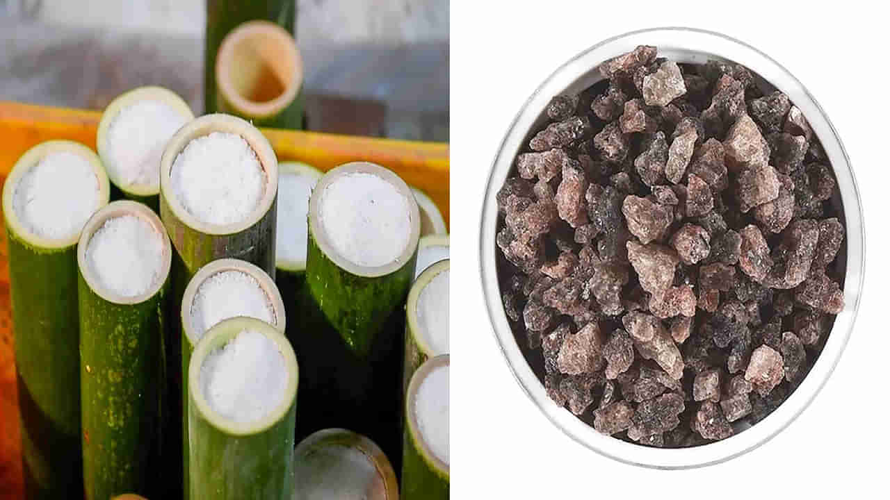 Bamboo Salt Benefits: ప్రపంచంలో అత్యంత కాస్టిలీ బొంగులో ఉప్పు.. ఆరోగ్య ప్రయోజలు ఎన్నో.. ఖరీదు తెలిస్తే షాక్..