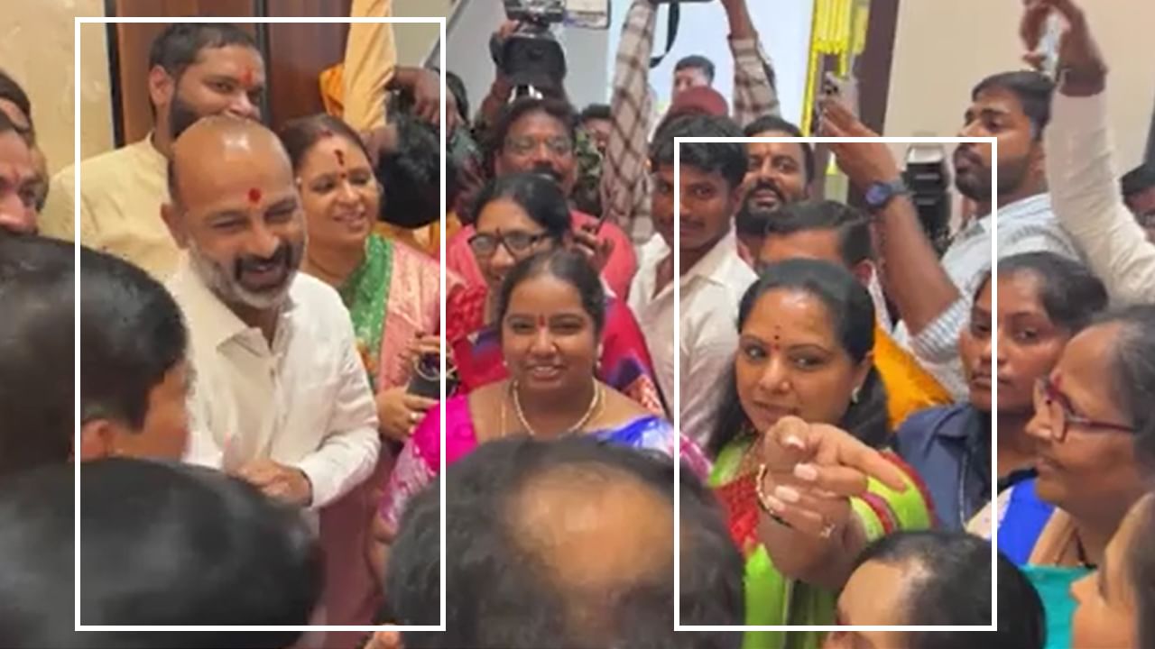 Bandi Sanjay - Kavitha: ఎమ్మెల్యే గణేష్‌ని బండి సంజయ్‌కి పరిచయం చేసిన ఎమ్మెల్సీ కవిత.. నిజామాబాద్‌లో ఆసక్తికర సన్నివేశం..