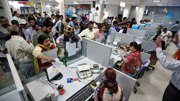 Bank Holidays: బ్యాంక్ ఉద్యోగులకు గుడ్ న్యూస్.. 5 రోజుల పనిదినాలకు గ్రీన్ సిగ్నల్..!