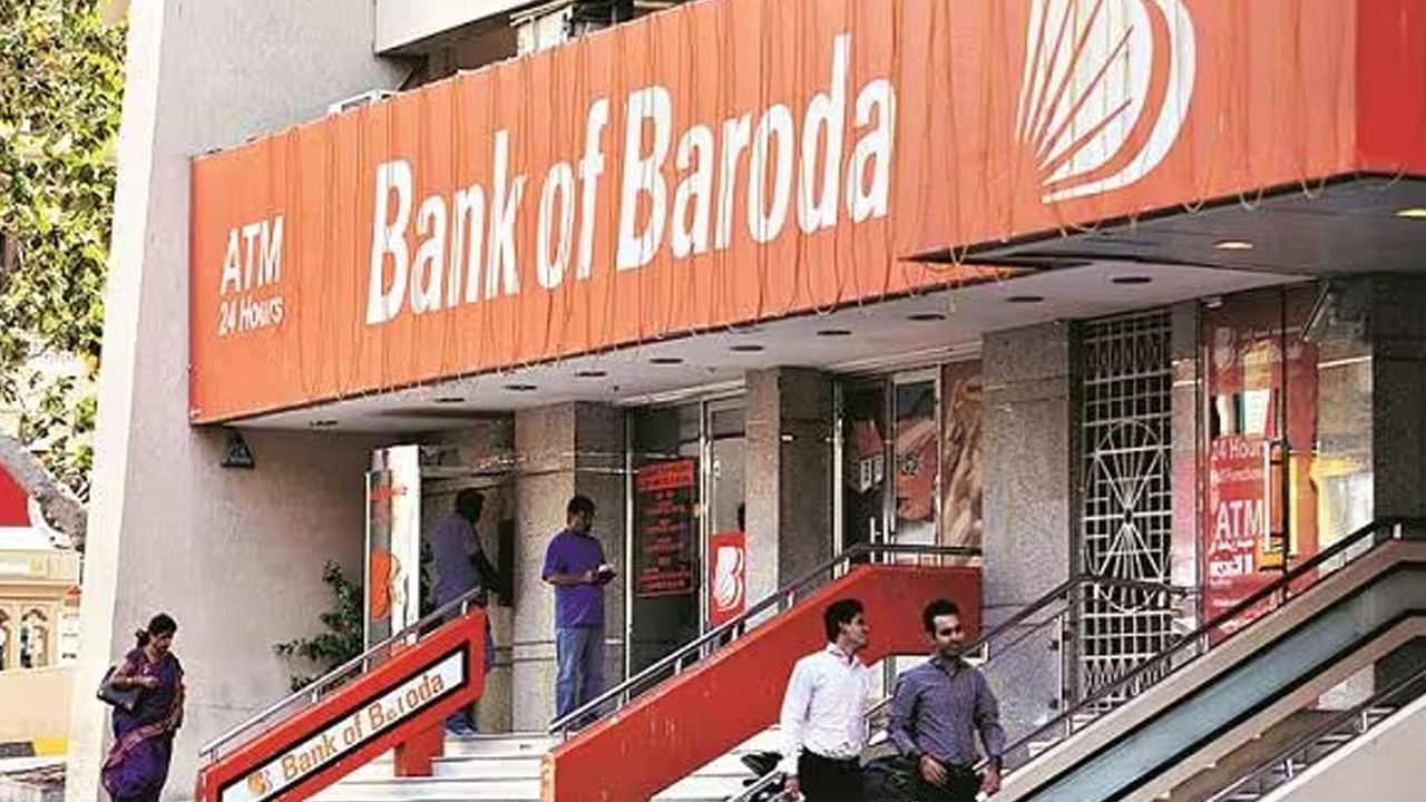 Bank of Baroda: డిగ్రీ అర్హతతో బ్యాంక్‌ ఆఫ్‌ బరోడాలో ఉద్యోగాలు.. ఎలా ఎంపిక చేస్తారంటే.