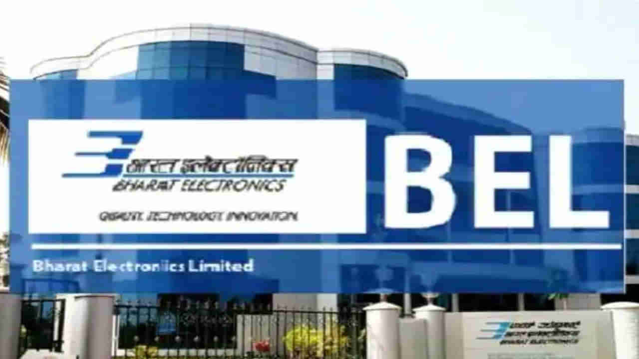 BEL Recruitment 2023: బీఈ/బీటెక్‌ నిరుద్యోగులకు బెల్‌లో ఉద్యోగాలు.. ఎంపికైతే నెలకు రూ.లక్షన్నర జీతం అందుకోవచ్చు