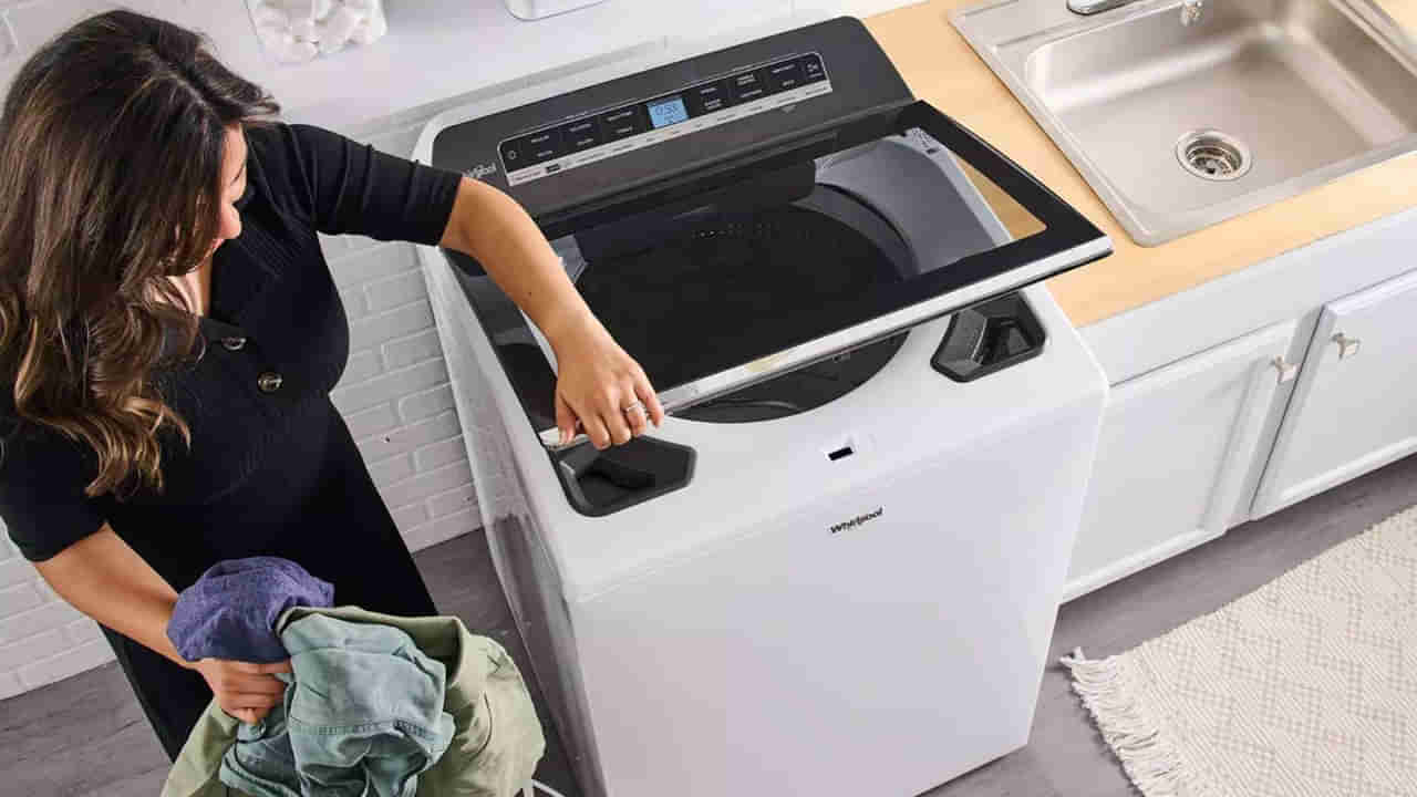 Best Washing Machine: ఇది బట్టలపై మొండి మరకలకు మొగుడు..! తక్కువ విద్యుత్‌తో లోతైన శుభ్రత